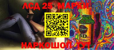 мдпв Азнакаево