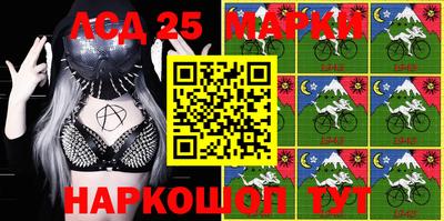 мдпв Азнакаево