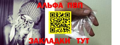 мдпв Азнакаево