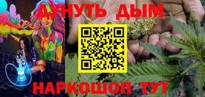 мдпв Азнакаево