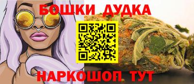 мдпв Азнакаево