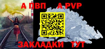 метадон Добрянка
