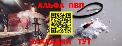 мдпв Азнакаево