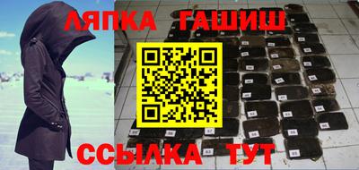 мдпв Азнакаево